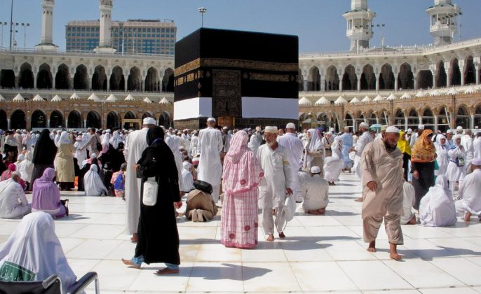 Kemenag Tetapkan Biaya Umrah Sebesar Rp20 Juta