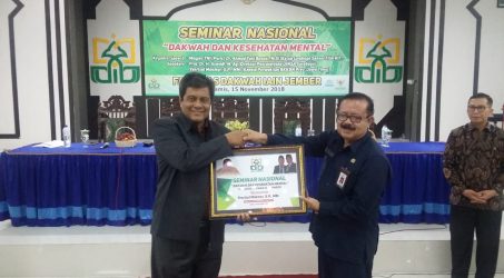 BKKBN Lakukan Pendatanganan PKS dengan IAIN Jember