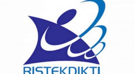 Revitalisasi sarpras pendidikan tinggi, Kemenristekdikti alokasikan Rp2,7 triliun