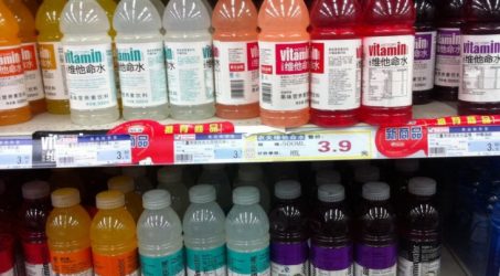 Apakah minuman bervitamin benar-benar bermanfaat?