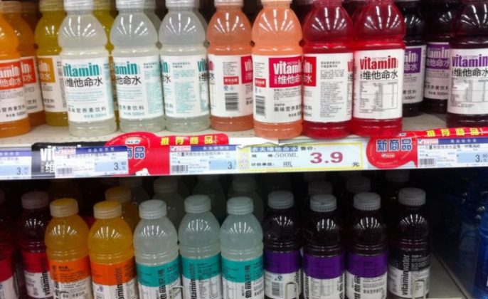 Apakah minuman bervitamin benar-benar bermanfaat?