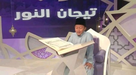 Hebat, Bocah asal Kabupaten Bogor juara pertama MTQ Internasional di Qatar