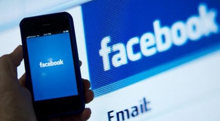 Facebook amankan jutaan kata kunci pengguna di plaintext
