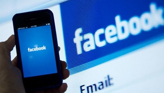 Facebook amankan jutaan kata kunci pengguna di plaintext