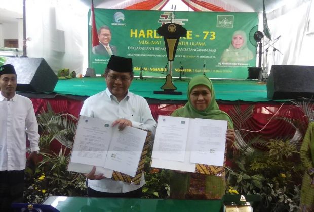 Gubernur Minta Muslimat NU Turut Serta Menjadi Organisasi Peneduh Bangsa