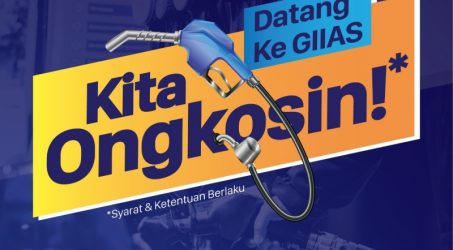 Pameran Otomotif 2019 segeraDigelar