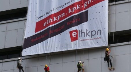 Terkait LHKPN, Empat pejabat Pemkab Jember dipanggil KPK