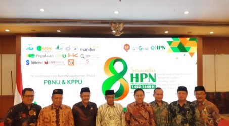 Gandeng PBNU, KPPU awasi persaingan usaha tidak sehat