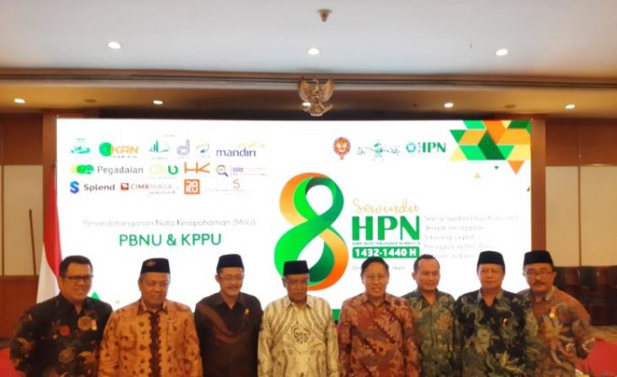 Gandeng PBNU, KPPU awasi persaingan usaha tidak sehat