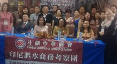 Gelar Meeting, Disperindag pertemukan Pengusaha Malaysia dengan Pelaku Usaha Jatim