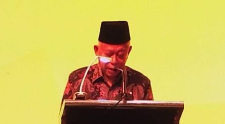 Genjot Daya Saing Sawit, Wapres Ma’ruf Amin Buka Konferensi Bersama 18 Negara di Bali
