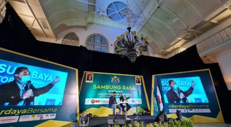 Ingin Pemimpin Ramah Bisnis, Kadin Surabaya Puji Eri Cahyadi
