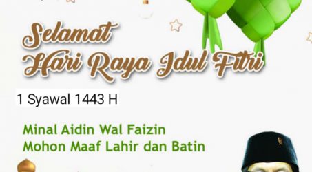 Pimpinan DPRD Kota Surabaya mengucapkan Selamat Hari Raya Idul Fitri 1443 h