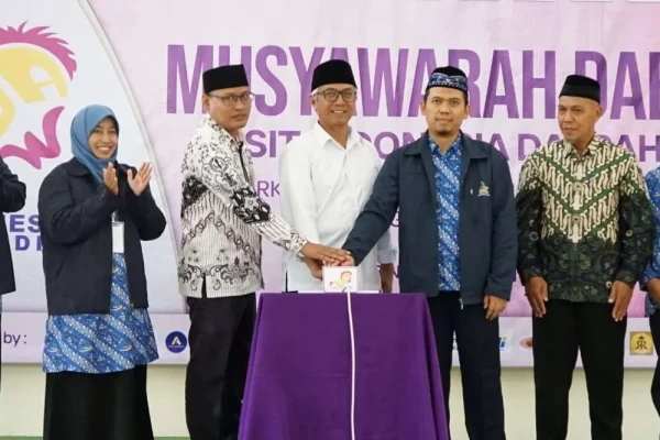 Pemkot Kediri Ajak JSIT Perkuat Sinergi Hadapi Tantangan Digitalisasi