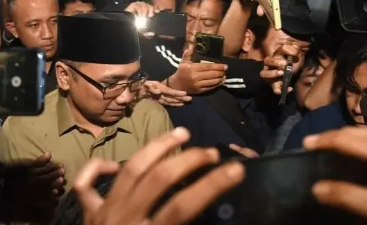 mantan Menteri Agama Yaqut Cholil Qoumas.
