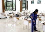 Pemkot Malang Alihkan Lokasi Pembangunan Gedung Sekolah Rakyat ke Arjowinangun