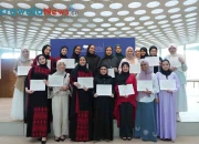 Ri'aya Young Adult Stewardship Program 2026