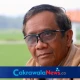 Prof. Dr. Mohammad Mahfud MD, S.H., S.U., M.I.P.,