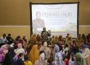 Rini