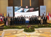Asean
