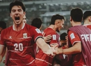 Timnas